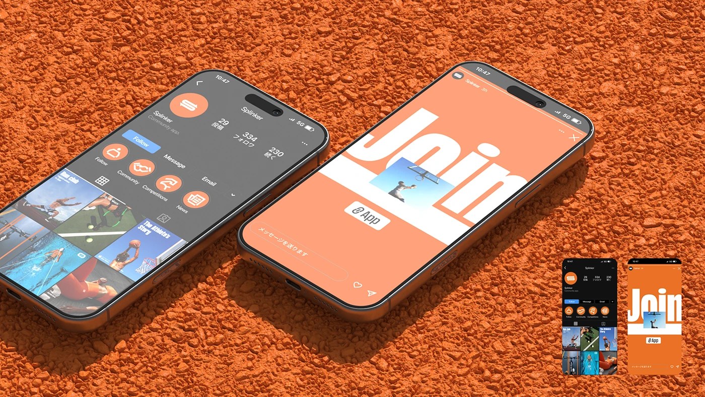 Splinker ID sports branding identity design