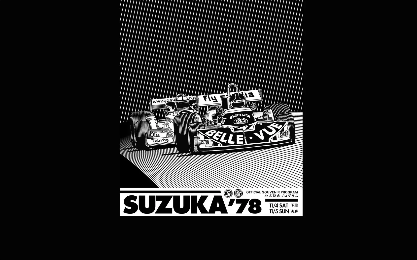 Beautiful Grand Prix Posters