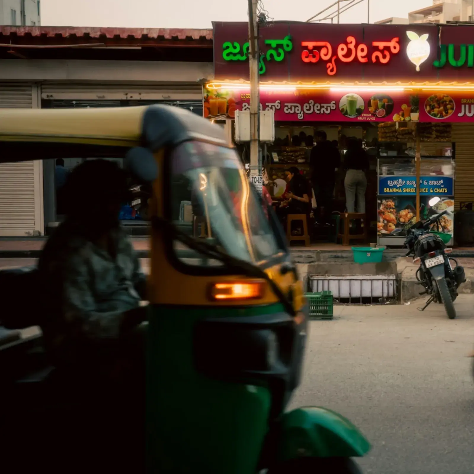 Street Photography in Bangalore: A Study in Contrast