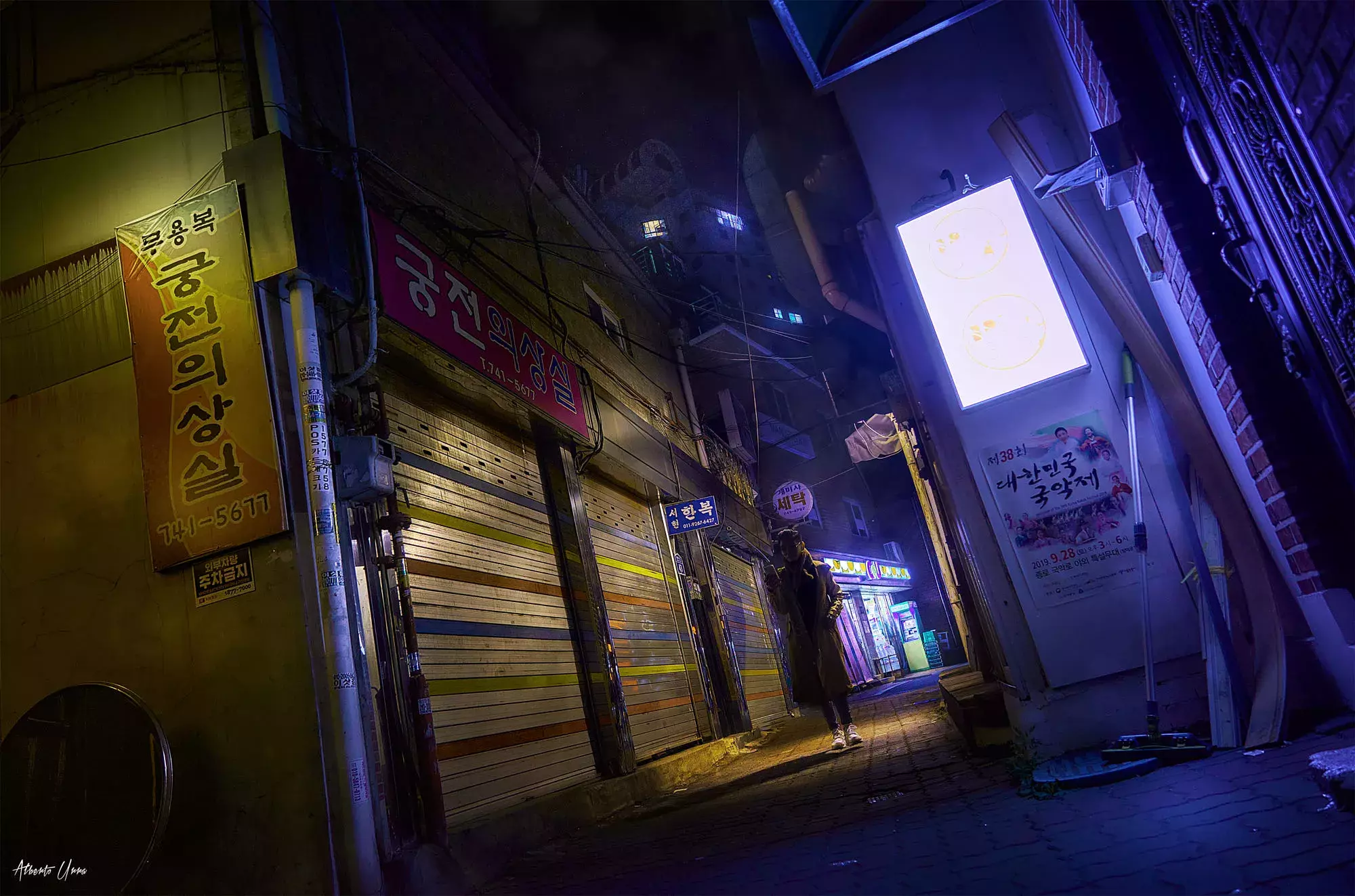 Diving into the Off-World with Alberto Urra - Cyberpunk Photography