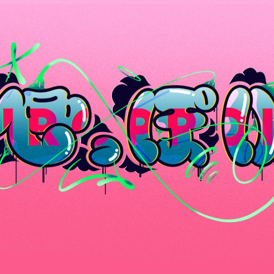 Exhibit Spotlight: IROPPOI [色っぽい] in Shibuya-ku, Tokyo