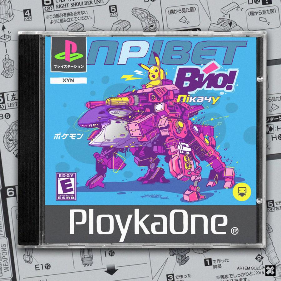 Fun-loving vector graphics on punk, robots, and madness!