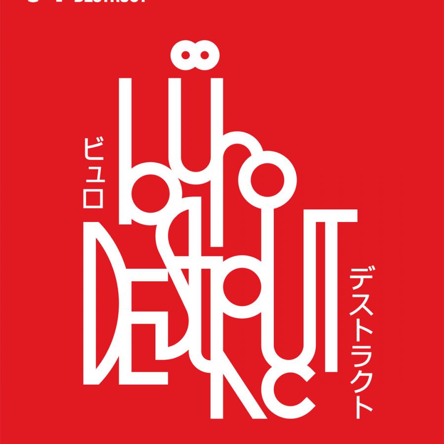 Büro Destruct 4 By Büro Destruct