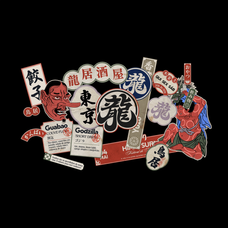 Visual Identity for the brazilian izakaya O Bar do Dragão, by Monga