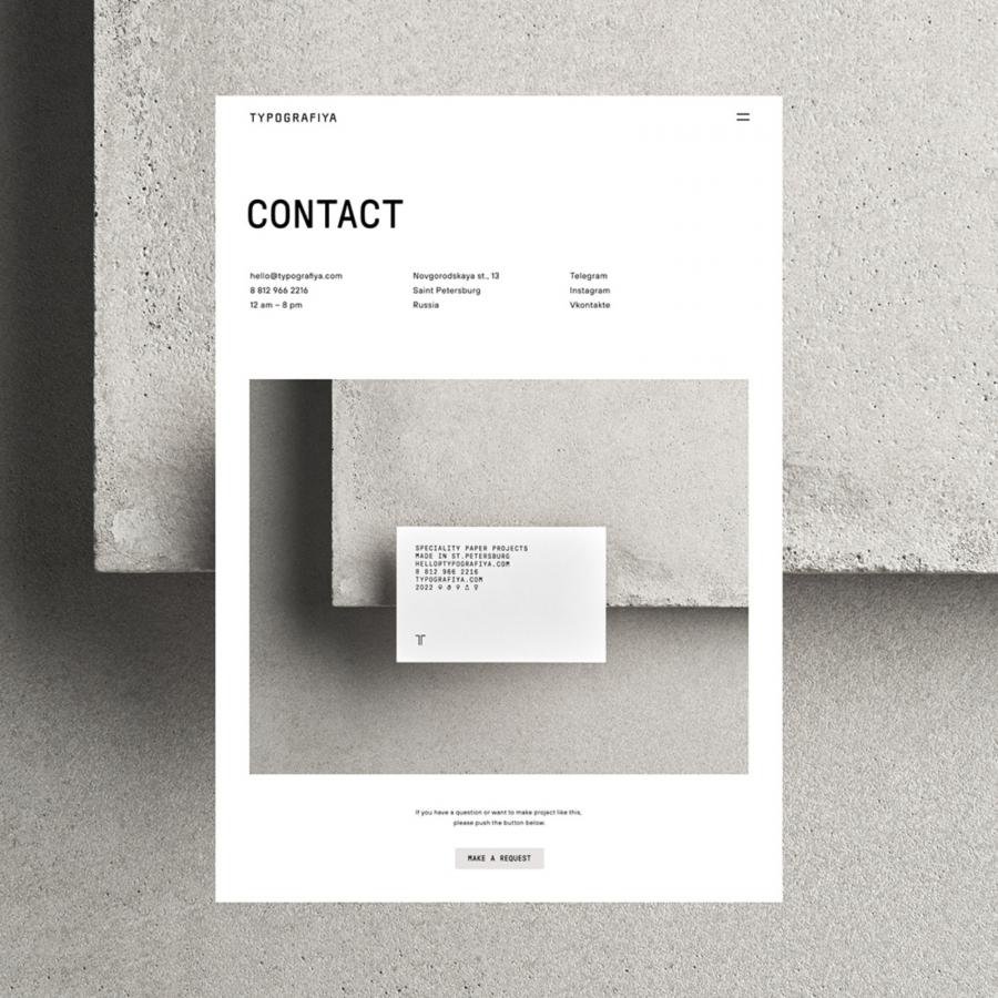 Typografiya: Where the Art of Printmaking Meets Web Design