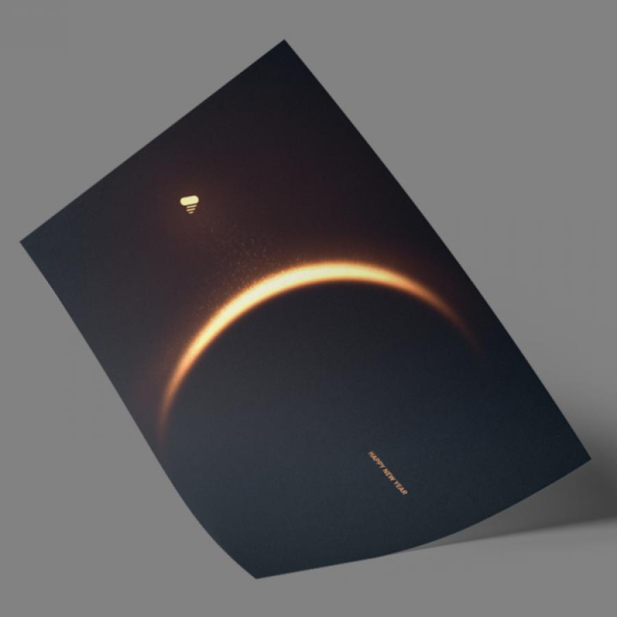 Pixelmator Pro Tutorial - Dramatic Eclipse Effect