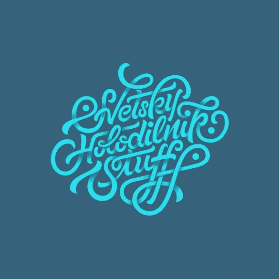 Typography in Motion